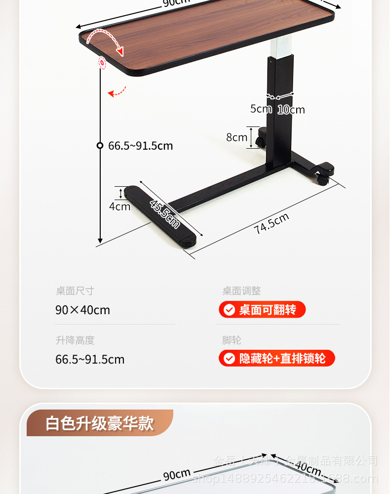详情03_05.jpg