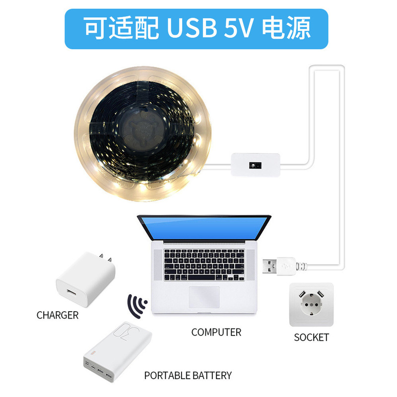 LED ライトストリップ USB ハンドスキャンセンサーキャビネットライト照明ワインキャビネット補助光自己粘着 5V 2835 スマートソフトライトストリップ|undefined