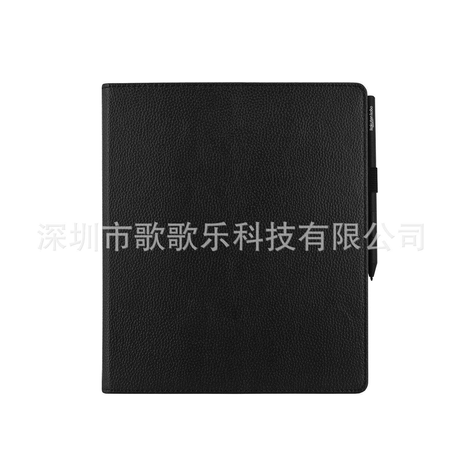 2023Kobo Elipsa 2E 10.3 inch hibernation protective case 2023Kobo Elipsa 2E leather case