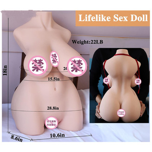 Biggy Russian Realistic Male Masturbation Half-Body Solid Doll Adult Male Masturbation Toys