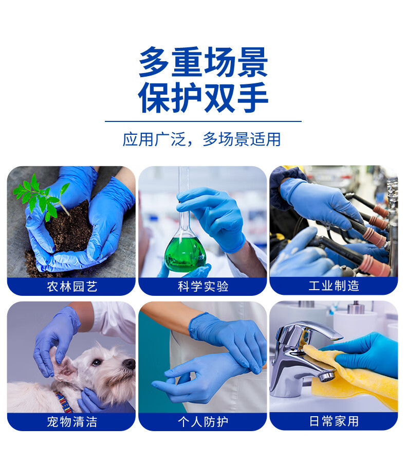 详情图片_09.jpg