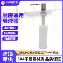 �N��ϴ���ˮ����Һ�� ϴ�����ְ���Һƿ���P�304�yɫˮ�۽o����