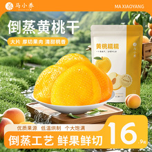 �������S�Ҹɡ�ɽ�|�خa ܛŴ���� �������b ���r���ȫ��