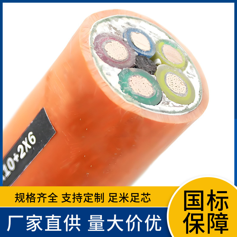 国标4x95 4x120 4x150 4x185 4x240 4x300 4x400柔性矿物防火电缆