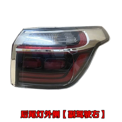 fog lamp — Avtomobil arxa fənərləri - 18-21-passenger-right-outside-premium-ordinary-1-piece-others
