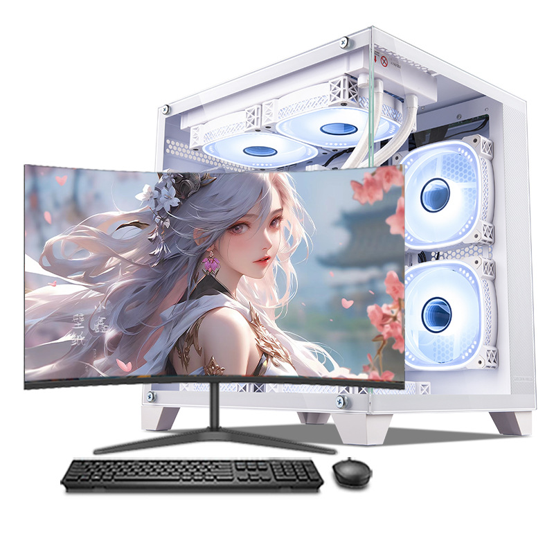 64G内存i7升16核台式机电脑4060电竞主机吃鸡办公家用电脑整机