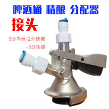 5�փȽz�D2��3��PEˮ�ܽ��^���ơ��Ͱ���������5/8��������