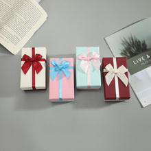新款长方形蝴蝶结包装盒 节日生日礼物天地盖礼盒简约纸质礼品盒