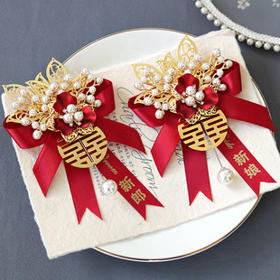 Special Wedding Corsage Pin Bride and Groom Wedding Brooch Mom and Dad Full Family High Quality Flower