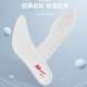 Huili Sports Insoles Men's Sweat Absorbing Breathable Feeling Dung Air Cushion Basketball Shock Absorption Long-standing Not Tired Soft Military Training Women's Autumn