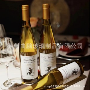 ���Ƽt��ƿ&middot;480ml~750ml�R��͸������ƿ���Ѿ�ƿ֧����ɰ���