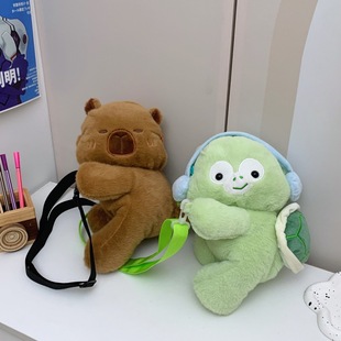 Mori Style New Super Cute Cute Capybara Lie-Lie Doll Stuffed Bag Capibalakatong Turtle Girl Crossbody Bag