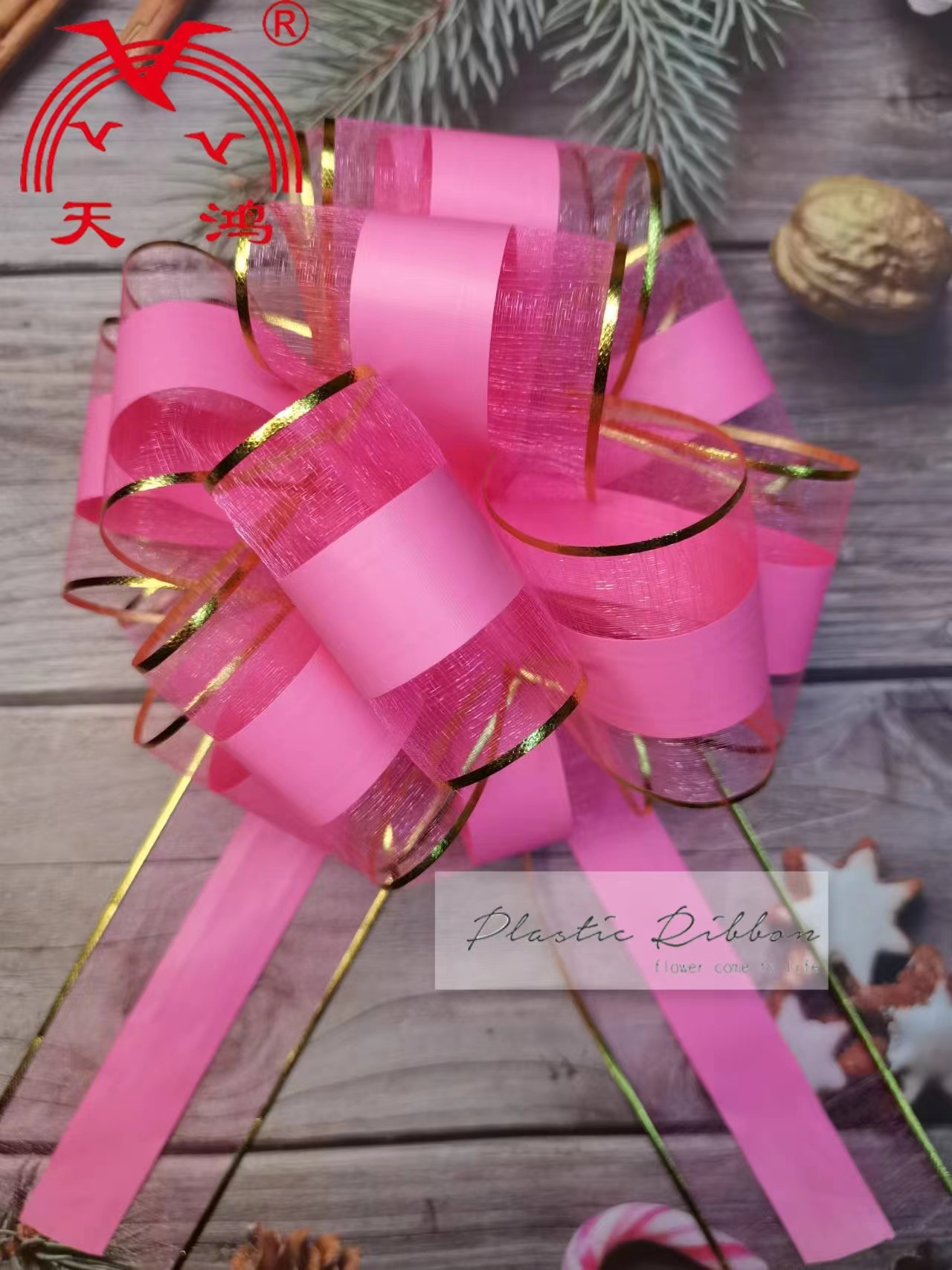 油墨贴金边粉红