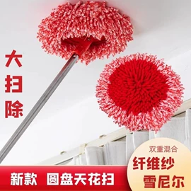 鞋套、鞋刷;刨子、削皮器;日百代理加盟