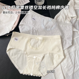 ��ѝŮ�¿���Ů�ɐ��ٽz�U������ѝ����10A�־��ޏ���͸����L�d