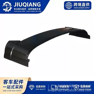 5302‑04407 Bus front fairing, fiberglass fairing for the front fairing, exterior body parts for buses