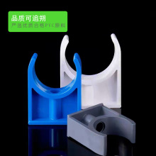 pvc�ܿ��ȴa�oˮ��늾���u�͹܊A�T�R�����ܴa�ܼ��Ӻ��R���ο���