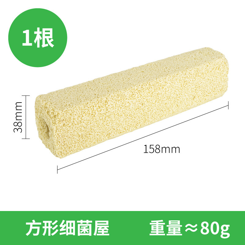遠赤外細菌屋魚かめ濾過器亀かめ濾過材水槽濾過材硝化細菌柱方形培菌|undefined