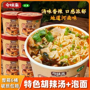 �����ζ�����Ϻ���������Ͱ�b�_ˮ�_��������ʳ����������l����