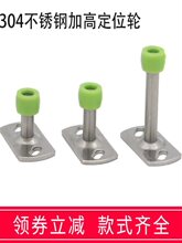 ���T����݆13mm�Ӹ������T��λ����λ��ֹ�[��܉�������܉݆