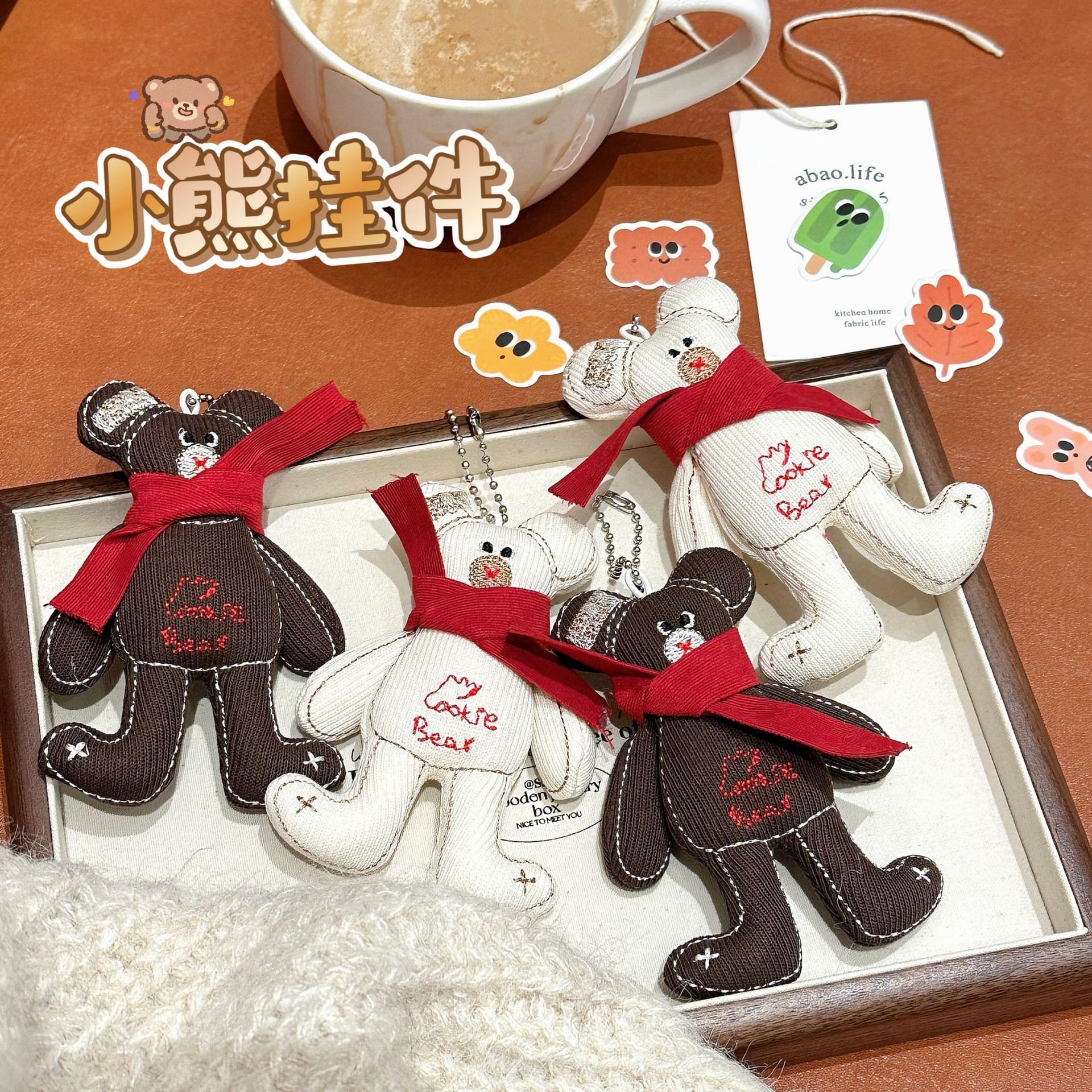 Forest-Style Cartoon Fabric Full-Body Teddy Bear Doll Pendant Korean Version Scarf Bear Girl Bag Charm Phone Chain Doll