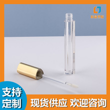 ���u��2ml僽��w�����δ��Թܴ������ݱ�Ӱ�۵�С�Ӹ��x���b�չ�