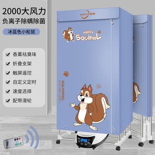 ���A�Ϳ��ٸ��C�p��䓼��ۯBʽ����C�S��ֱ�N�羳ƽ̨���C