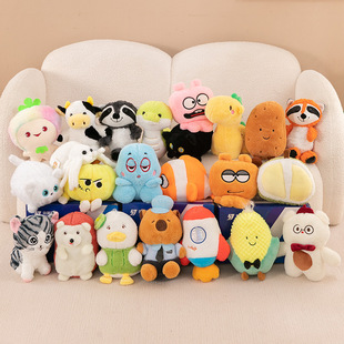 8��ץ�C����ë�q��ߔ[����Ȧ��Y������ż�Y�����ޙC�������l