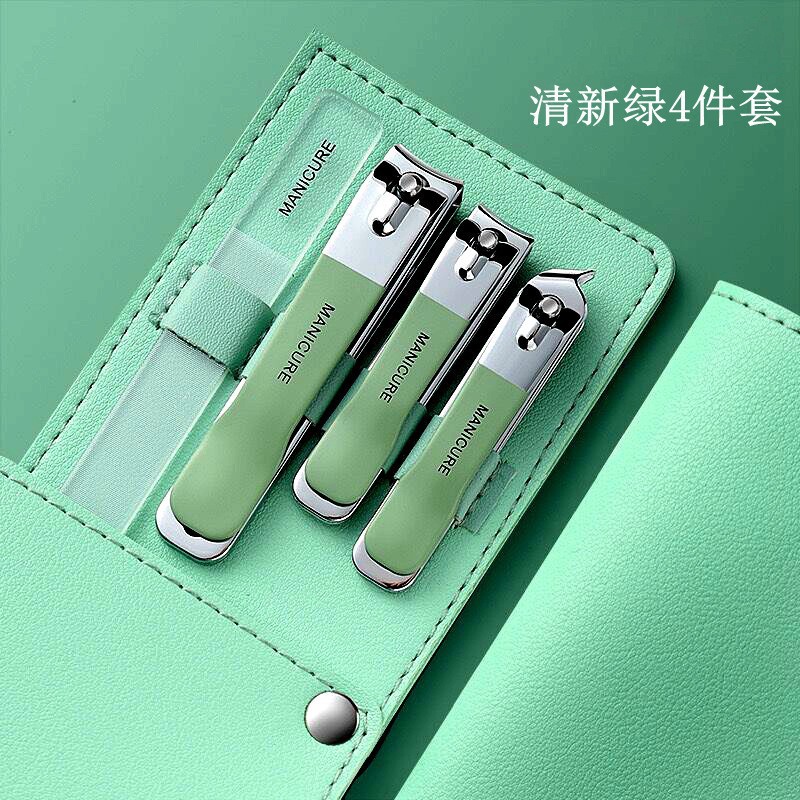 프레쉬 그린 가죽 케이스 4점 세트
