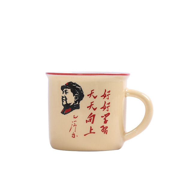 ceramic shot glass
