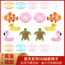 ��ͨС���~3D���w���z���ӄ���diy��������Bֱ��ؐ�����������l