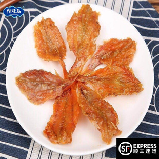 ����S���]��ԭζ�t���~�ɿ��~Ƭ��ζ��ʳС�~�ɺ��r�I�B��ζ500g