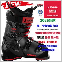 ׿ѩЬɽѩЬ¿ HAWX MAGNA100ӲȺڼt