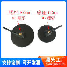 62/82MM�����P�쾀����/���ŵ���/3��RG58��SMA���^m5����/N���^
