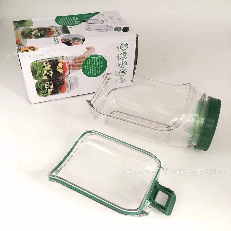 跨境新品Salad fruit and vegetable storage jar 蔬菜沙拉收纳罐|undefined