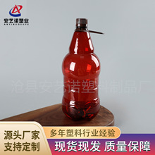 ơ��ƿ1.5L�F؛���u������͸��PET���b����ƿ1500ml��ɫ���ƿ