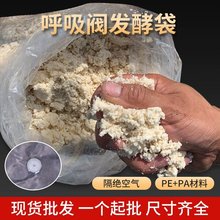 �����y�l�ʹ������Ś����Ĥ�l�ʹ��F؛͸��pe�ߌӹ��DĤ��ϰ��b