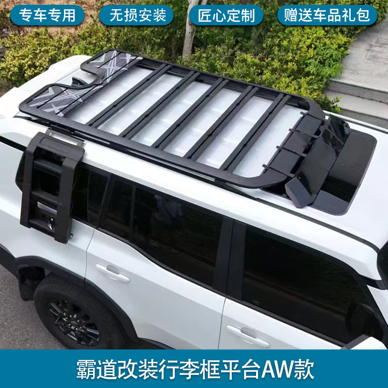 Roof rack – Toyota Exterior Kit Tent - prado-aw-platform-non-destructive-installation