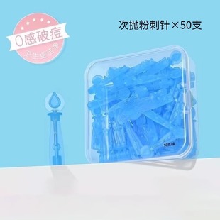 һ����ʹ�÷۴���]��ᘰ�����嶻��������Ժ���ö๦�ܼ��