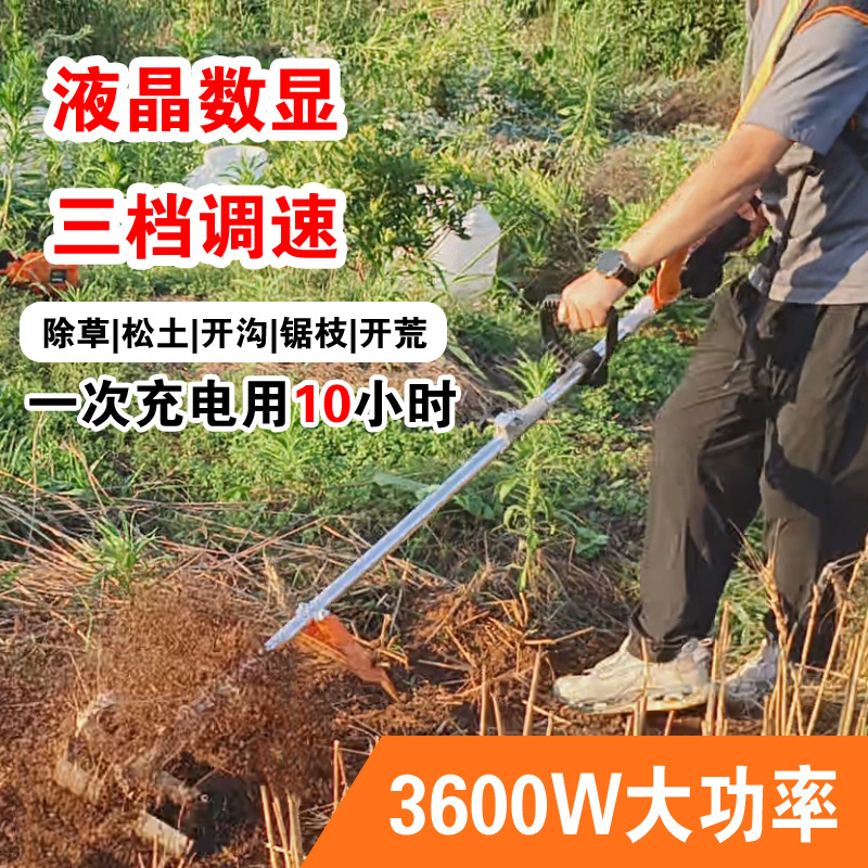 Nueva cortadora de césped eléctrica de litio sin escobillas, uso doméstico recargable, deshierbe agrícola, suelo suelto, arado, zanjas, sierra de rama alta