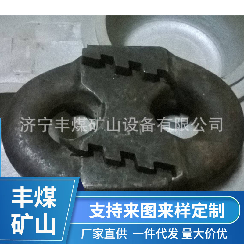 矿用锯齿环  供应 刮板机连接环  22*86矿用锯齿环 量大优惠