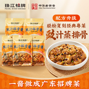 ��һ��һ���⡿�齭������֭�Ź��u�Vʽ�����Ź��{��������֭���{