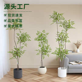 仿真绿植装饰仿真南天竹室内盆栽大型落地摆件酒店商场假树盆景