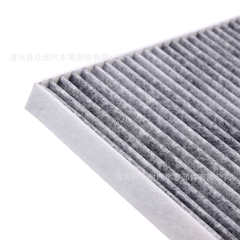 Air Conditioning Filter 97133-1X000 Is Suitable for Kia Forte K2, and Can Be Purchased in Bulk by Auto Repair Shops
