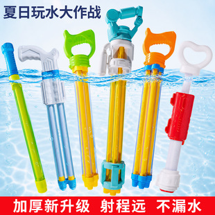 ˮ����߼����ֳ�����ˮ�ڲ�©ˮ��ͯ�������쾰�^Ư����ˮ������