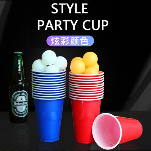 24 Beer Pong Game Cups Bar Supplies Outdoor Leisure Games Beer Pong Cups Song Cups