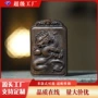 随身木质文玩吊坠手把件