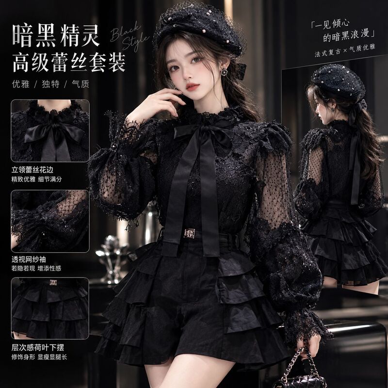Shisanxing 2026 Autumn New Style Elegant Shirt Hand-Cut Lace Patchwork Top for Women Manufacturer Direct Shipping Shisanxing 2026 Autumn New Style Elegant Shirt Hand-Cut Lace Patchwork Top for Women Manufacturer Direct Shipping