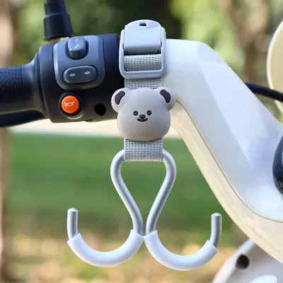 Motorcycles, Bicycles, and: Other Electric Vehicle Accessories - gray-webbing-aluminum-double-hook-extended-length-little-brown-bear