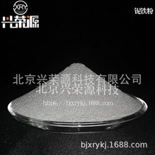 ����300ĿNb65��F�� ������F�Ͻ�� ������F�ۏS���|���r��